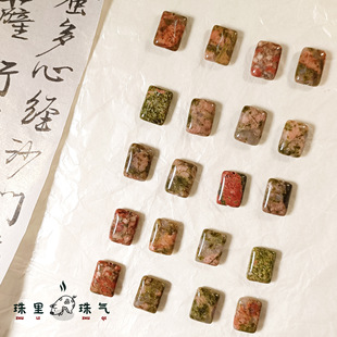 ����Ӱ��13*18mm���Gʯ��Ȼˮ������L����ɢ��o����diy�Ʒ���
