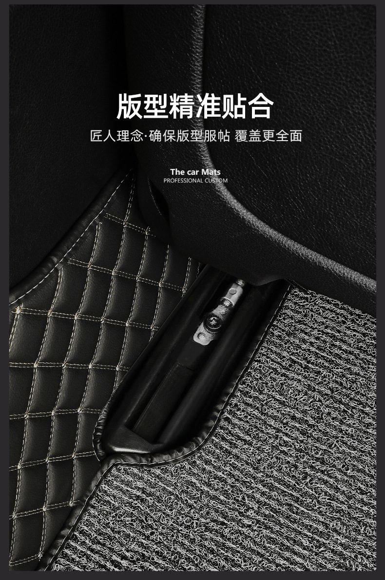Fully Enclosed Car Floor Mats Diamond Pattern Double-Layer Wire Ring Car Floor Mats Cross-Border Supply Source Factory Dropshipping