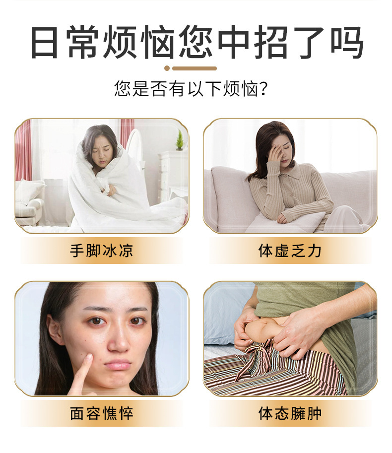 Ginger Mugwort Sichuan Pepper Foot Soak Packs Jiang Ai Huajiao 30g x 30 Bags Traditional Herbal Foot Bath quality and texture