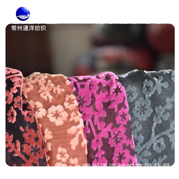 抢手的欧美布料烂花锦粘绒梭织丝绒适用于时装披肩