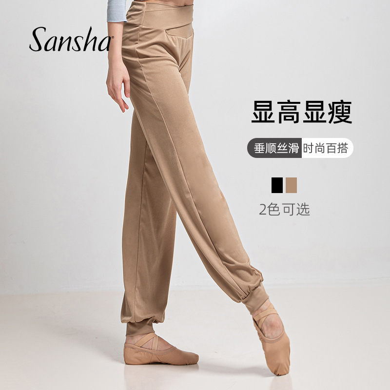 Sansha Sansha Dance Practice Pants Cupro Mid-Waist Modern Dance Pants Lightweight Slimming Look Sports Pants
