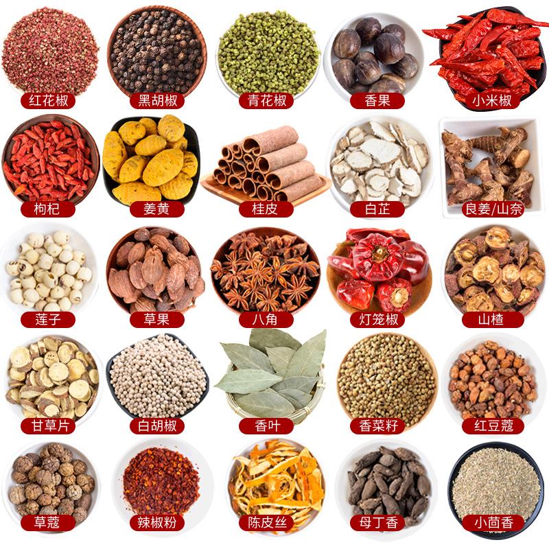 Huayuanliangpin All Products Star Anise Spiced Seasoning Packet Pepper Wholesale Business Use Cinnamon 500g Flavoring