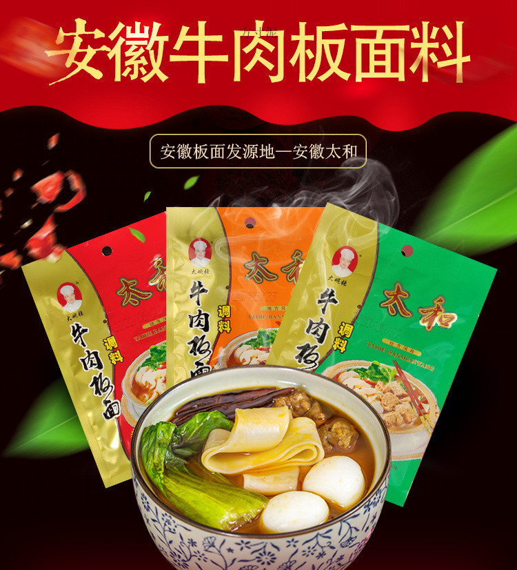 49ca9664-6b4b-4fc3-8ff6-48af4b67d84c.jpg?x-oss-process=image/format,png