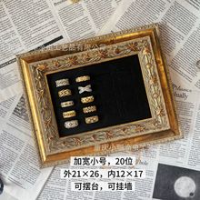 托盘珠宝戒指项链陈列展示架首饰盒直播道具展示盘耳钉饰品耳饰
