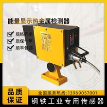 ��Ʒ���]BCD8D�������@ʾ����ٙz�y��BCD8D-4CDZ-L䓏S�Ùz�y��