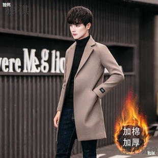 2021 New Woolen Coat Men's Autumn and Winter Korean-style Loose Ins Tide Brand Top Hong Kong-style Duffian and Handsome Tide for Men