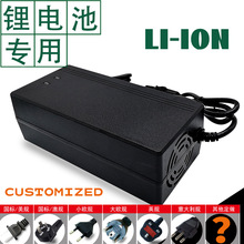 ���ء�����72V5A늄�܇������늳ش����ƿ܇�ƿ�Դ�����