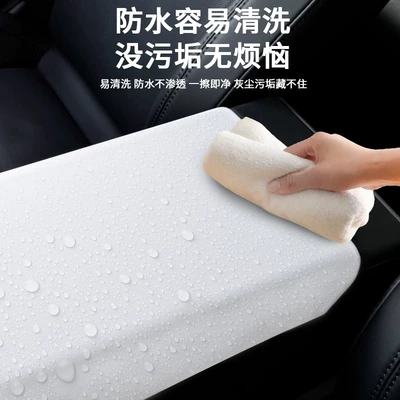 Modification Accessories Ya Huanxin Y – Sürətlər qutusu və əl tormozu başlıqları