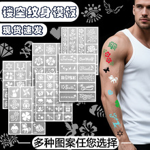 �¿�羳����ģ��DIY����ʻ��ƿ�������ֽ�ɶԾۻ������ֻ��ٷ�