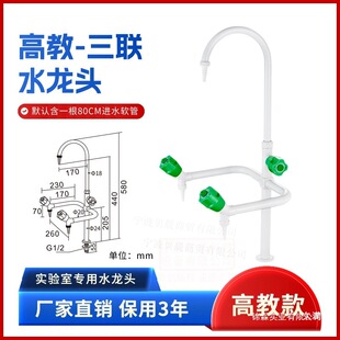 ȫ�~�����ˮ���^ �WУ�tԺ���W�������ˮ�� �������ˮ��o