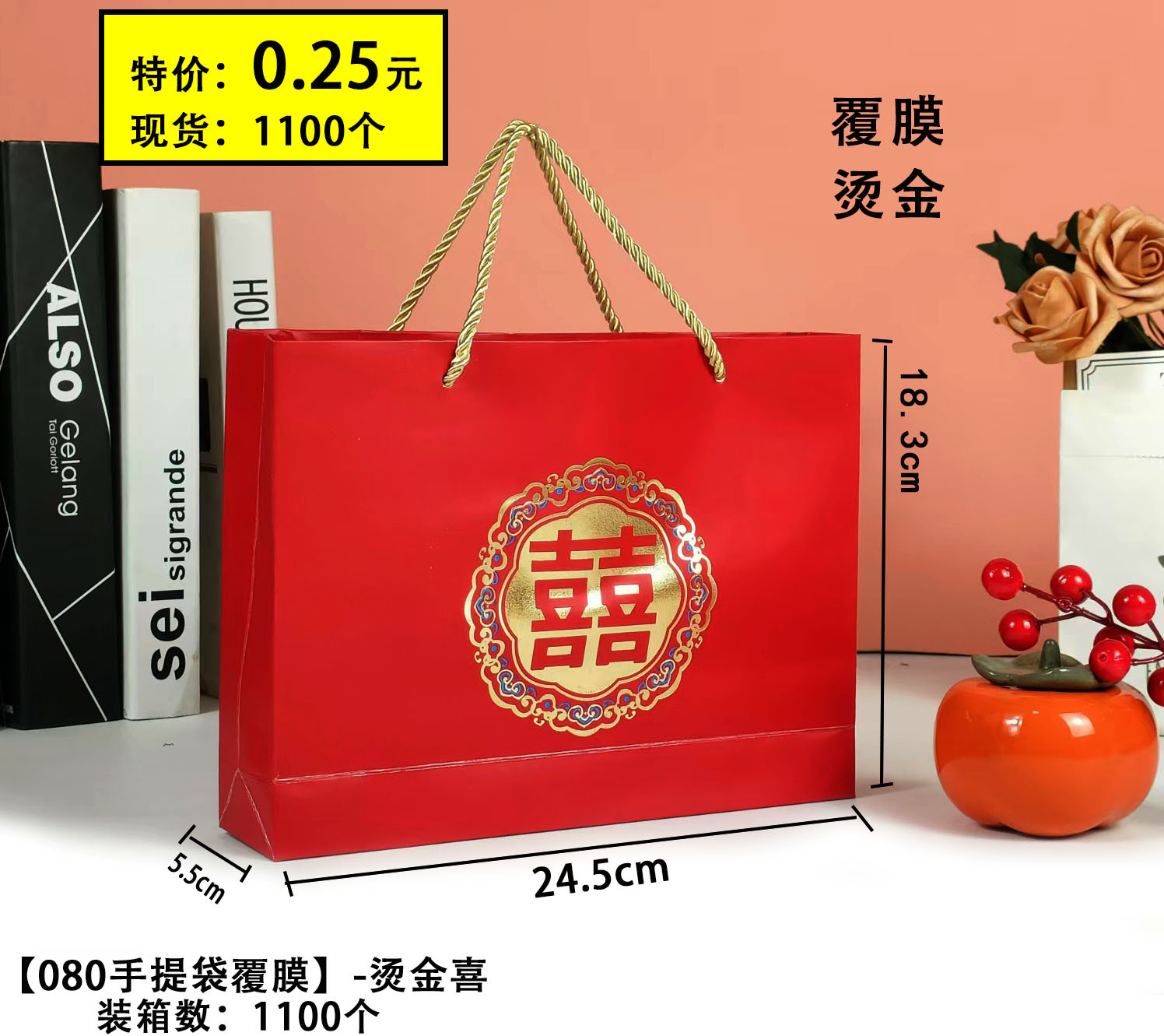 Caja de regalo general de vacaciones caja de dulces de boda caja de pastel de luna caja de zongzi caja de regalo de Año Nuevo