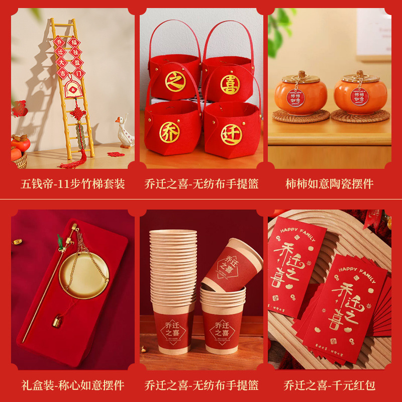 "핫셀러 ""많은 사람들이 선택하는 6종 세트""."