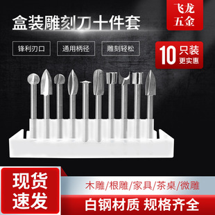 ľ����̵���^���bľ����񹤾ߵ���ľ��ľ��������b���b���^