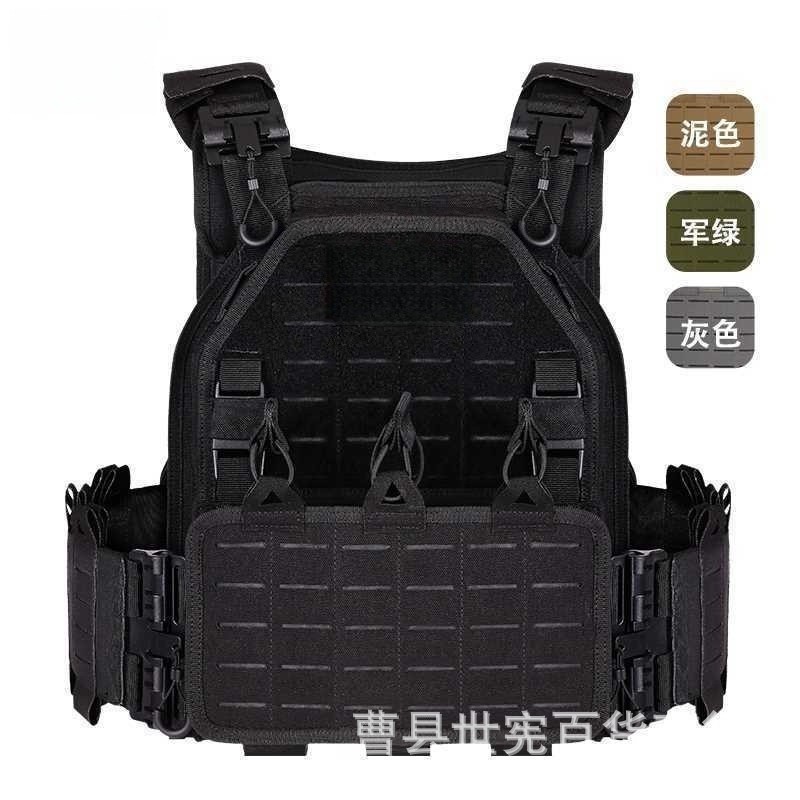 Customized tactical vest, outdoor functional quick-release combat vest, outdoor training CS military fan protective equipment