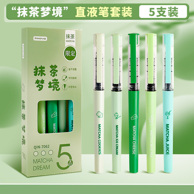 Europa Baoins bolígrafo de presión de resorte de alto valor facial vaina de descompresión de 0.5 mm suave y rápido secado lápiz de cepillo neutro