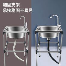 �N���Ӻ��P�ϴ����Ύ�֧��ϴ��ϴ���ˮ����莧�������Q؛Դ