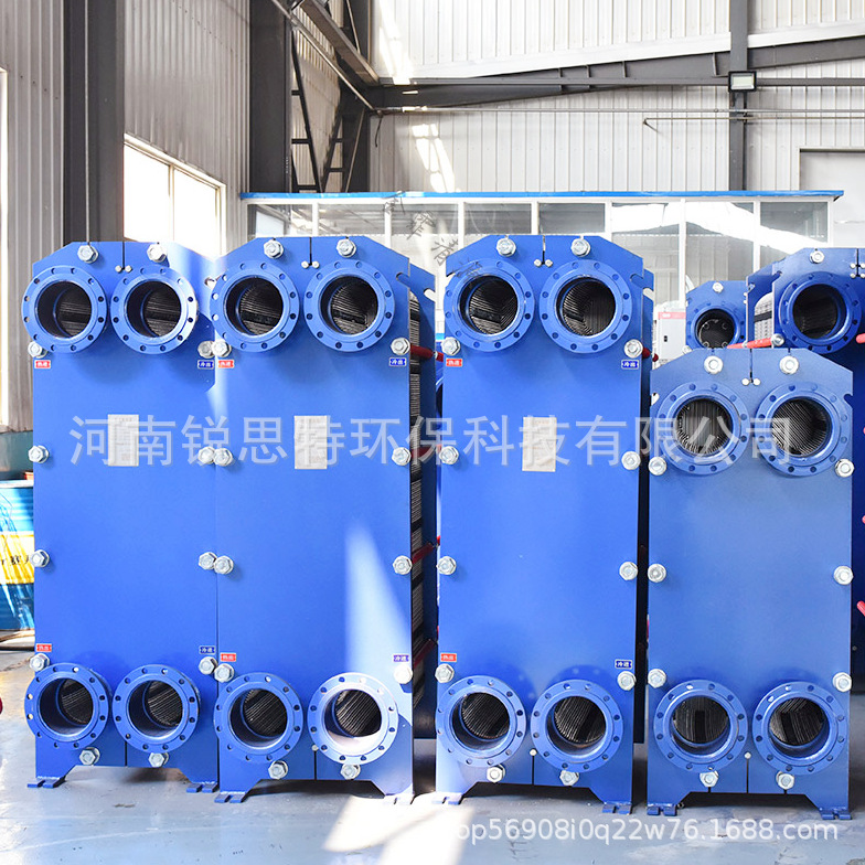 锐思特304不锈钢可拆卸板换水水换热器浴池工业供暖热交换器