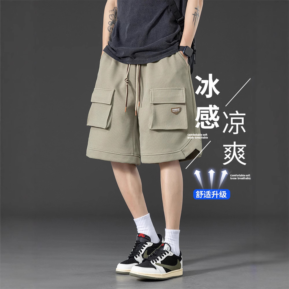 Plus Size Men's Cargo Shorts Knitted Five-Point Pants Enlarged and Widened New Casual Pants Loose Thin H10