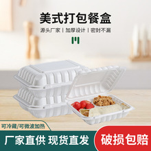 8һwʽͺ һPPͺаɫϿͺпɽqʽ