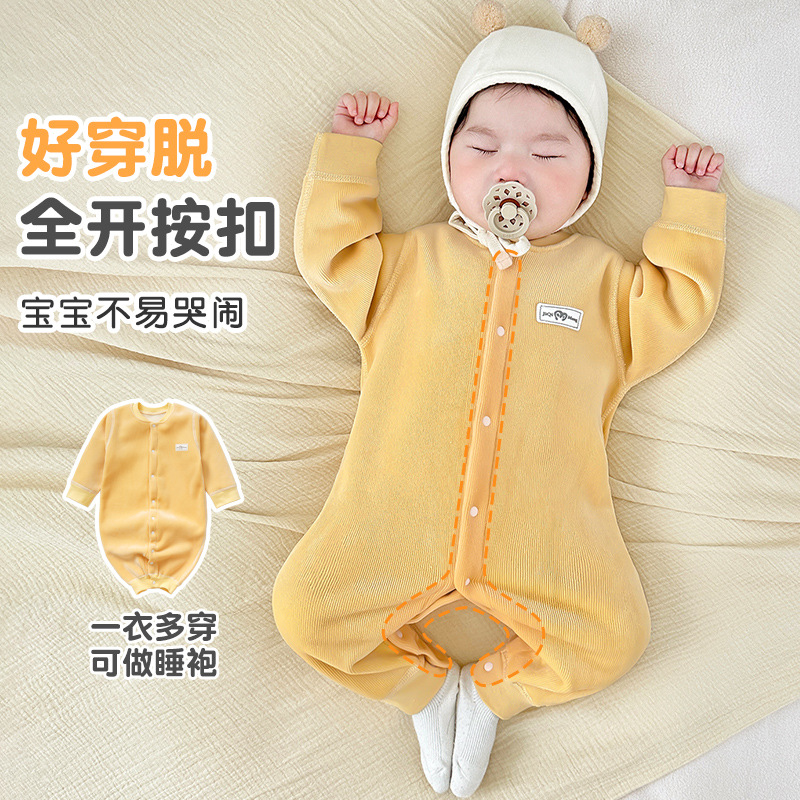 Baby overcoat otoño y invierno ropa recién nacida para hombres y mujeres gruesa y terciopelo para niños pequeños para mantenerse cálidos fuera de la ropa de invierno de bebé image 3
