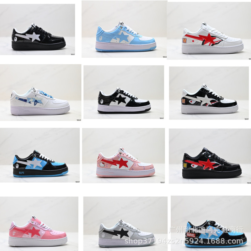 Cross-border BAPESTA SK8 shoes from Putian, foreign trade Air Force One low-top sneakers, men's casual sports shoes Cross-border BAPESTA SK8 shoes from Putian, foreign trade Air Force One low-top sneakers, men's casual sports shoes
