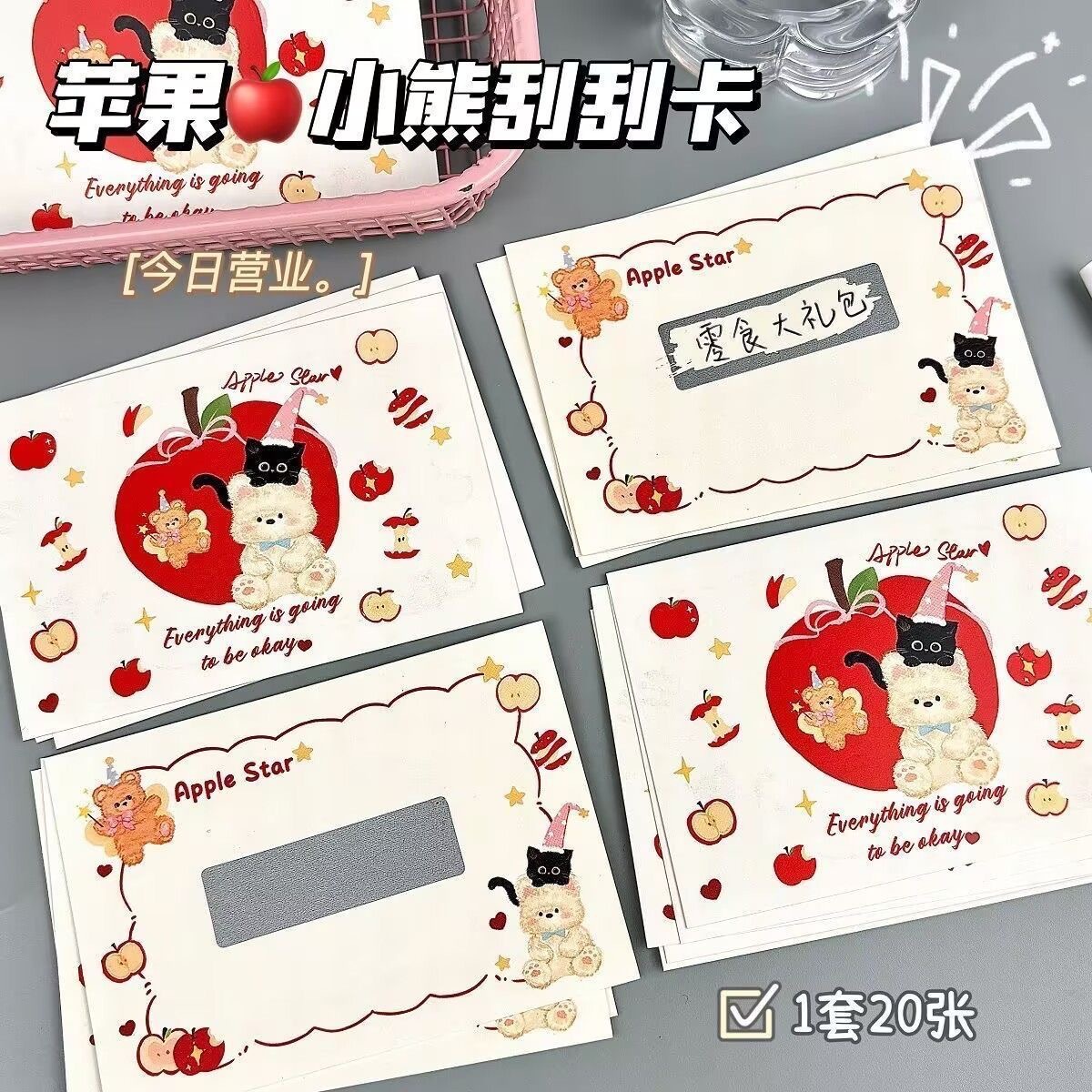 Tarjetas postales de estilo ultra multifacéticas, tarjetas postales conmemorativas para estudiantes de alto valor de cara