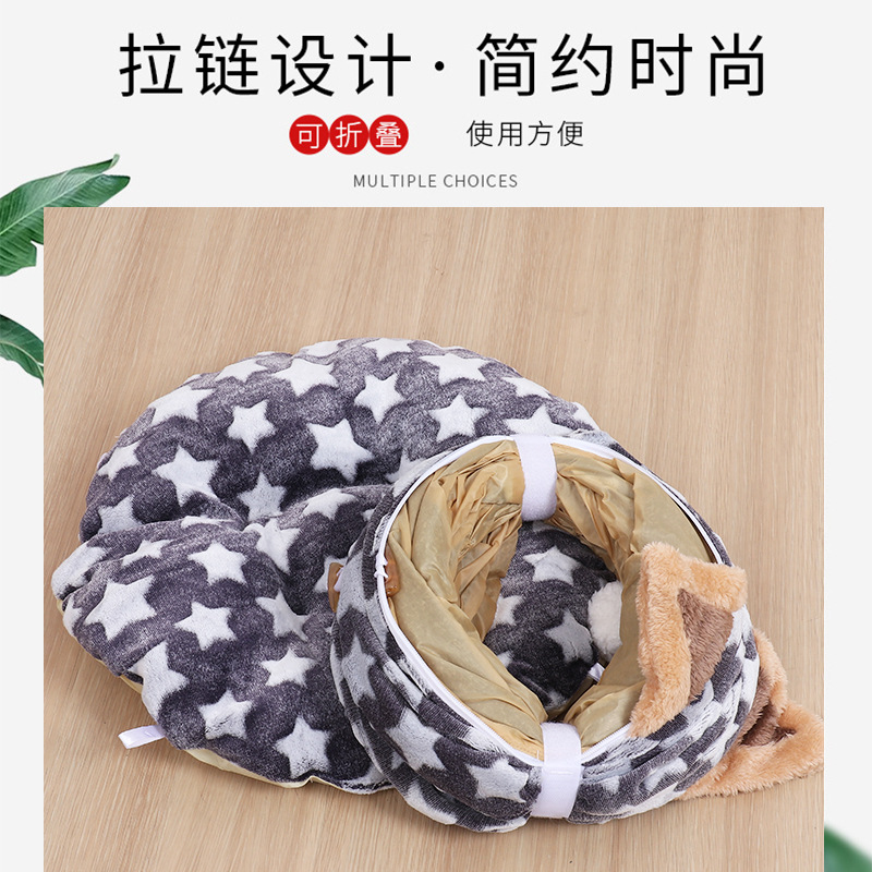 Fabricante en stock Gray Star múltiple plegable gato Túnel de juguete resistente a los arañazos túnel gato nido auto-Hi gato de juguete