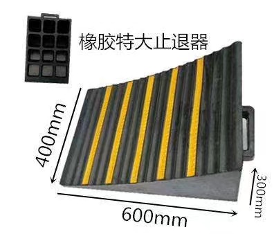 微信图片_20240106210250