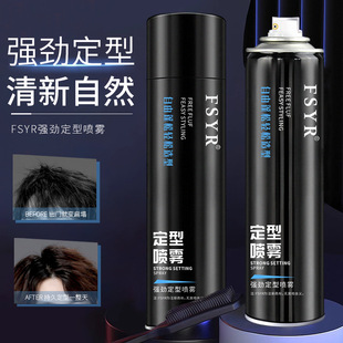 FSYR���Ŷ��͇��F�l�z���lӲ�־������^�l���ͰlϞ���ˮ�־ö���