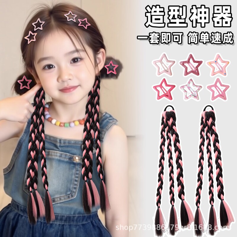 Children's Wig Braids Y2K Small Braids Ponytail Popular Bow Boxing Braids Sweet Cool Twist Braids Double Ponytail Wig