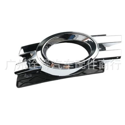 rear fog lamp frame – Other brake systems