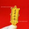 Mobile phone, sticker, for luck, Birthday gift, wholesale