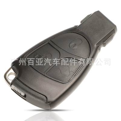 holder small key without standard, Car Keys