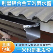 ������ˮ���X�Ͻ���Ϙ����ˮ�۵�ˮ�۷����ܜϷ���ܲ��������