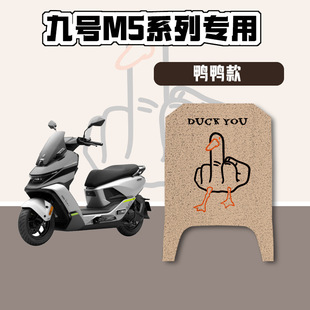 ̖M5늄܇ˮ_|ƿ܇PVCzȦ_̤|̤|