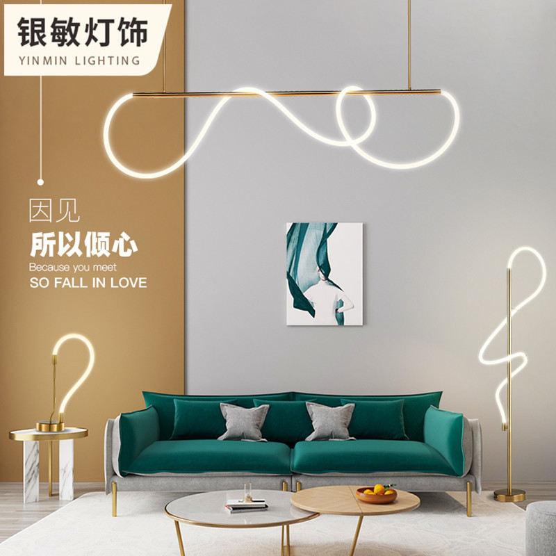 Restaurant Chandelier Simple Modern Dining Room Bar Lamps New Nordic Creative Long Bedroom Floor Lamp