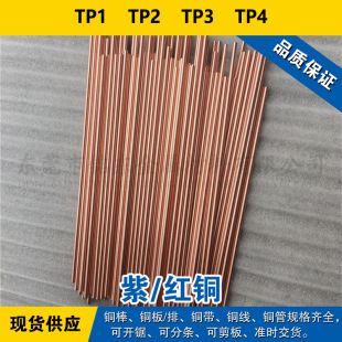 TP1�~��  TP2�A��  TP3�~��  TP4�~�� ���~���ϲ���  �F؛�ɷ֗l