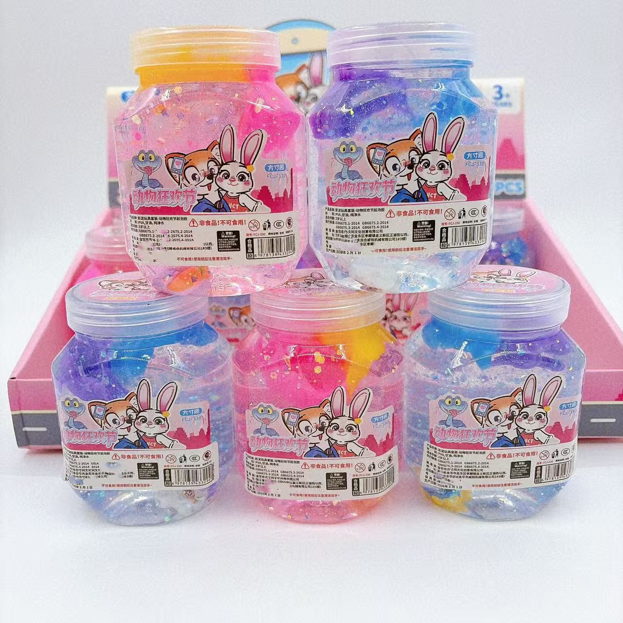 Color de barro de cristal con sequinilla colorido mezcla con goma espumante dibujos animados descomprimidos juguetes para niños Slime al por mayor