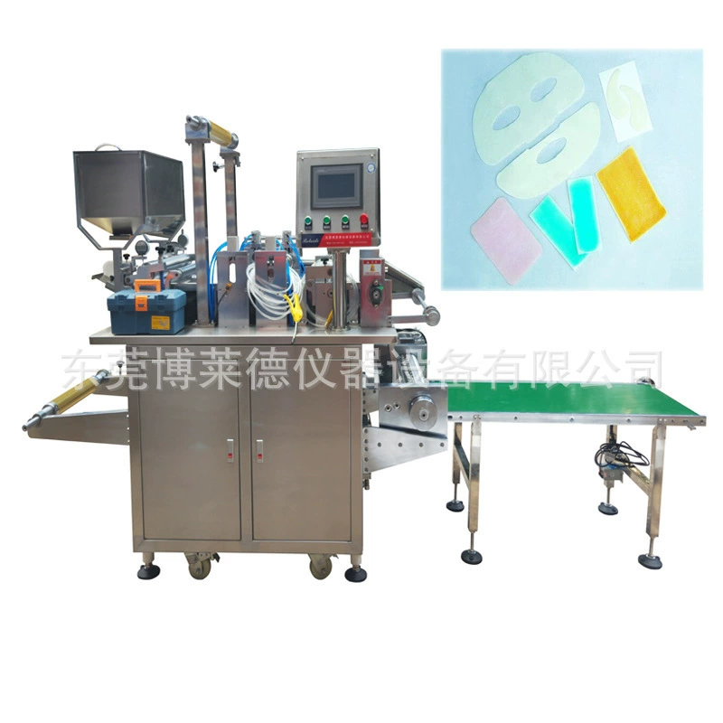 Машина для нанесения покрытия с холодным компресом и антипиритическим патчем. Оборудование для антипиротического покрытия.