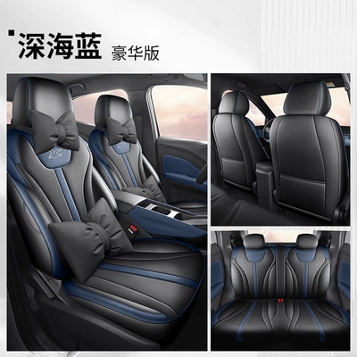 Modelə uyğun (Original) oturacaq örtükləri – Interior Special Seat Covers - deep-sea-blue-deluxe-edition-all-inclusive-26-types-of-seagulls