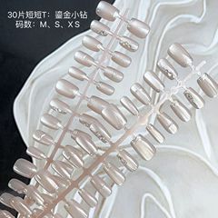 30片穿戴美甲杏仁裸色純欲ins鎏金小鑽女孩美甲貼片簡約
