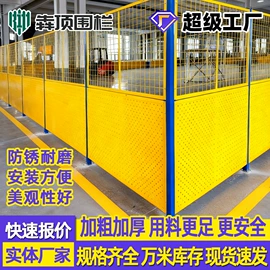 护栏网;防护栏;桥架