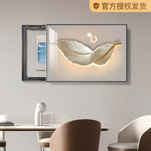 轻奢电表箱装饰画现代简约客厅配电箱电闸盒遮挡箱电源免打孔挂画