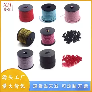 包边柔软皮绳 圆皮绳超纤编织绳首饰手链项链吊坠绳DIY皮革编织