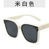 Set mirror men's big red book Xiaohongshu Douyin live broadcast polarized sunglasses anti -ultraviolet sunglasses girl