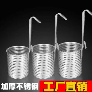�Ӻ��P䓺t��ð�˼���������ۻh©�ד����������C�׷�������l