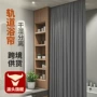 热卖覆膜跨境卫生间导轨