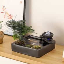 流水摆件循环水喷泉创意陶瓷客厅生财招财办公室桌面微景观装饰品