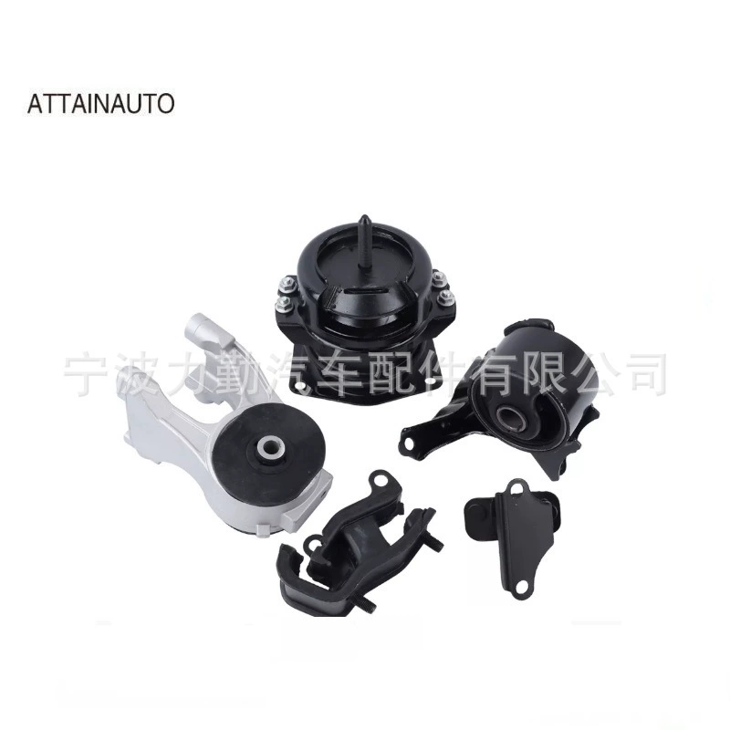 ATTAINAUTO 1604 1605h 6579 6582 1225 для опоры двигателя Odyssey