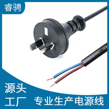 ��Ҏ�A�^�ɲ��Դ����β 2о0.75ƽ�� 1��̨����ӡ�C����AC�Դ��